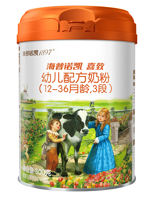 ZP1897ϲ׃䷽̷ۣ12-36g3Σ.jpg
