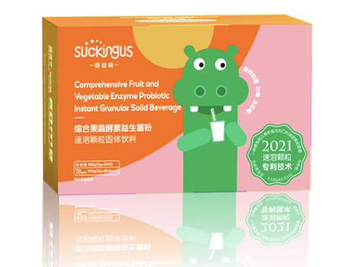吸益吸綜合果蔬酵素益生菌粉速溶顆粒固體飲料