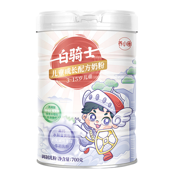 養(yǎng)小圈白騎士兒童成長配方奶粉.jpg 養(yǎng)小圈白騎士兒童成長配方奶粉.jpg