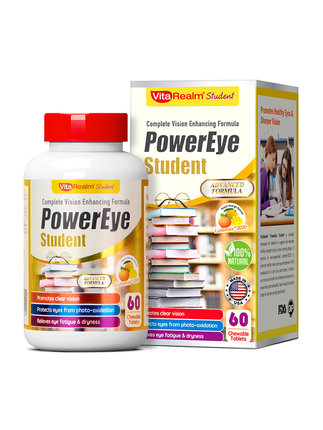 維樂原學生葉黃素咀嚼片.jpg 維樂原學生葉黃素咀嚼片.jpg