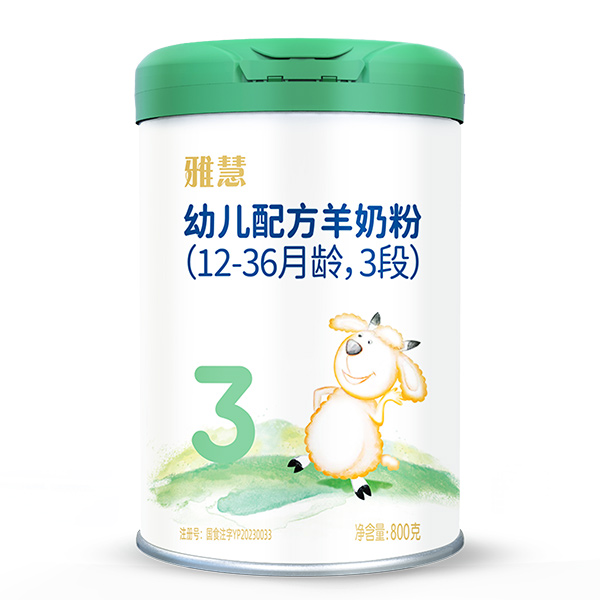 Ż׃䷽̷ۣ12-36g3Σ800g.jpg