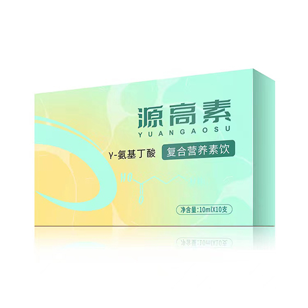 源高素γ氨基丁酸復合營養(yǎng)素飲.jpg