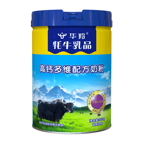 華羚華羚高鈣多維配方奶粉