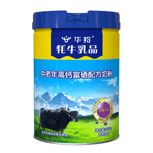華羚中老年高鈣富硒配方奶粉