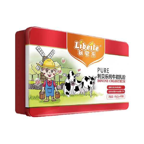 利貝樂純牛初乳粉.jpg 利貝樂純牛初乳粉.jpg