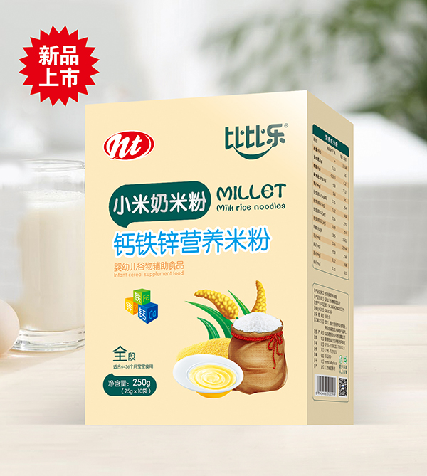 比比樂鈣鐵鋅小米奶米粉  盒裝