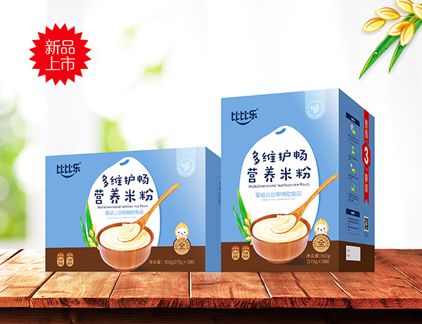 比比樂(lè)多維護(hù)暢營(yíng)養(yǎng)米粉