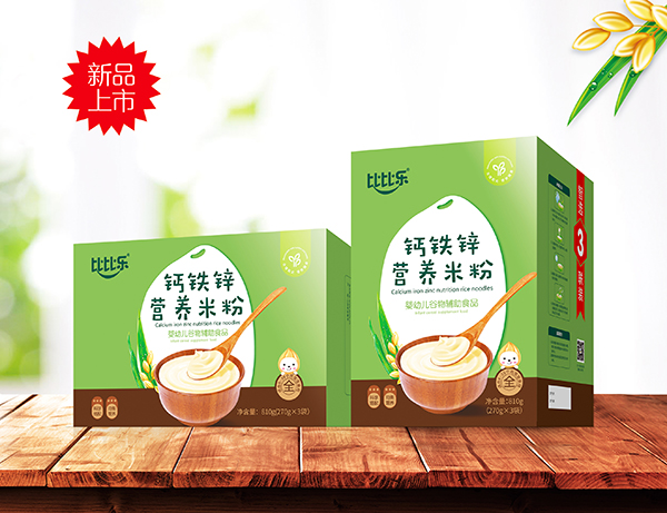 比比樂(lè)鈣鐵鋅營(yíng)養(yǎng)米粉