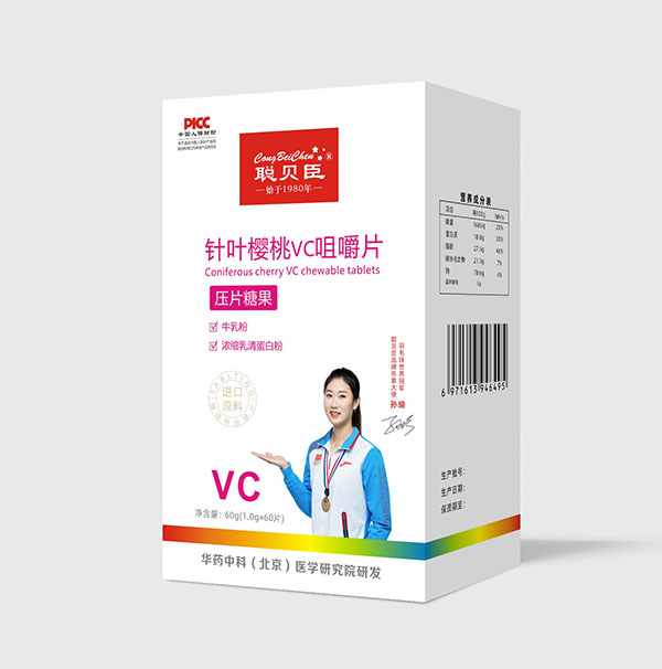 ؐ~VC׽Ƭ_ L(qing)