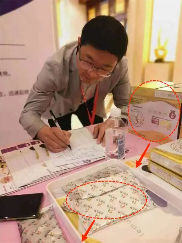 菲瑞生物凍干閃釋黑科技亮相第一屆中國腸道微生態(tài)與腸菌移植暨高峰論壇大會14.jpg
