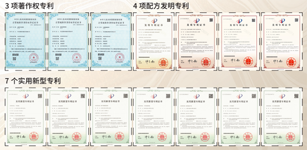 菲瑞生物凍干閃釋黑科技亮相第一屆中國腸道微生態(tài)與腸菌移植暨高峰論壇大會27.png