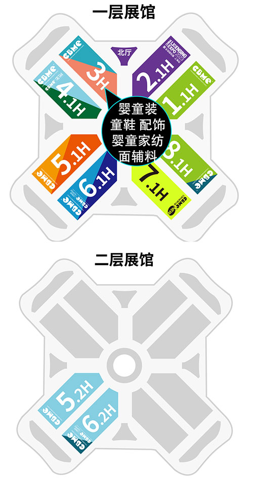 ռͯbf|Ј2023CBMEͯbչ