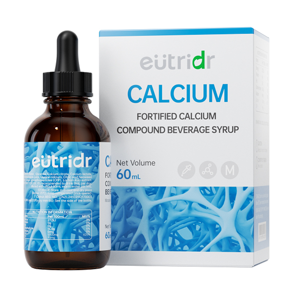 Dipro迪輔樂怡萃多強化鈣復合液濃漿