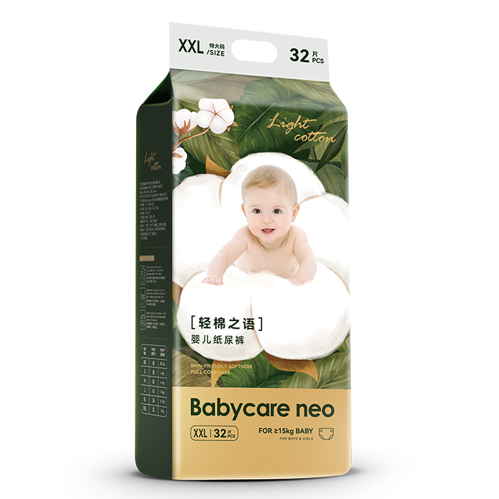 Babycare neo輕棉之語嬰兒紙尿褲XXL