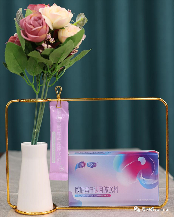 奧力姆膠原蛋白肽固體飲料1.jpg