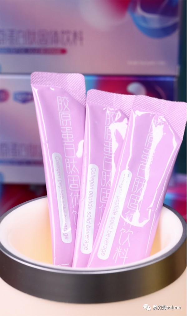 奧力姆膠原蛋白肽固體飲料2.jpg