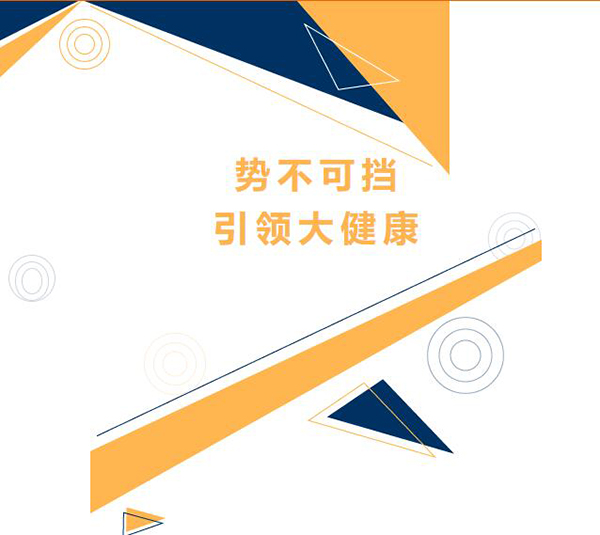 I(lng)󽡿(chung)δ2023ϺCBMEЋͯչAMչ٣