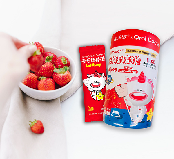齒樂滋無糖愛牙棒棒糖.jpg