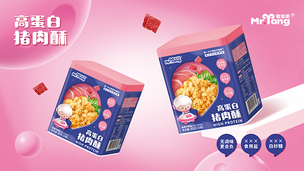 宅羊羊全新3.0版零輔食閃耀上海CBME18.png