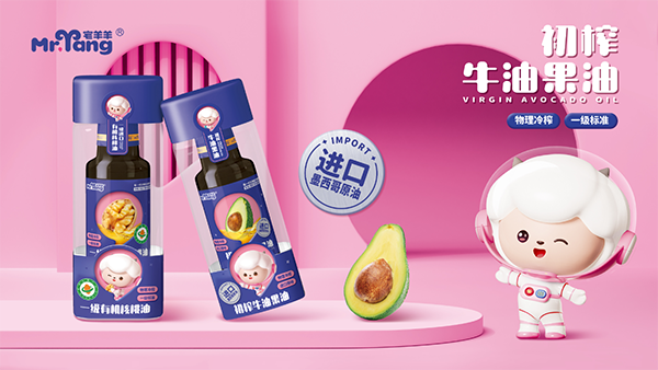 宅羊羊全新3.0版零輔食閃耀上海CBME21.png