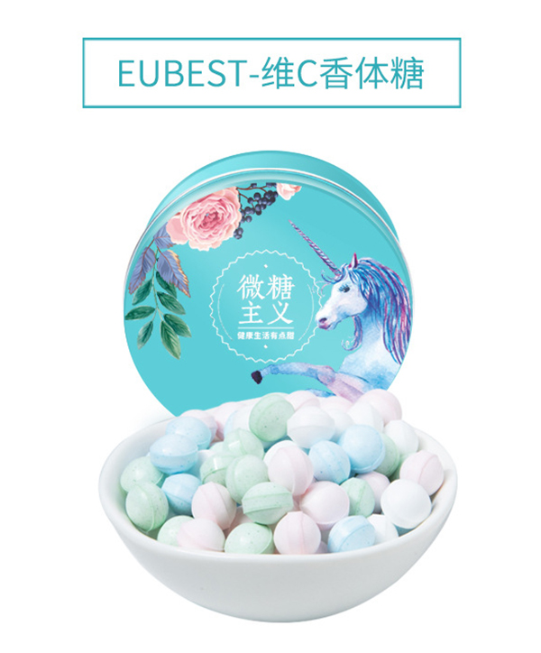 卡米樂EUBEST維C香體糖.jpg 卡米樂EUBEST維C香體糖.jpg