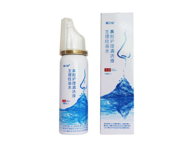 星之誠生理性海水鼻腔護理清洗液.jpg 星之誠生理性海水鼻腔護理清洗液.jpg
