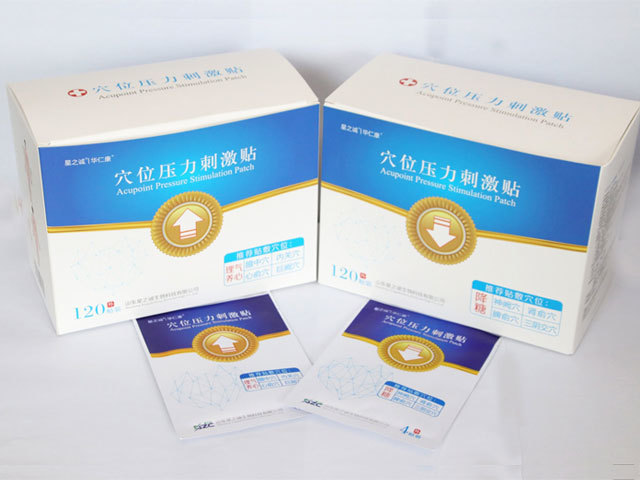星之誠華仁康穴位壓力刺激貼(理氣養(yǎng)心)1.jpg