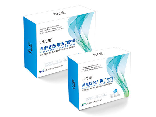 華仁康藻酸鹽醫(yī)用傷口敷料.jpg 華仁康藻酸鹽醫(yī)用傷口敷料.jpg