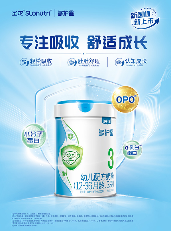 o׃䷽̷ۣ12-36g3Σ1.jpg