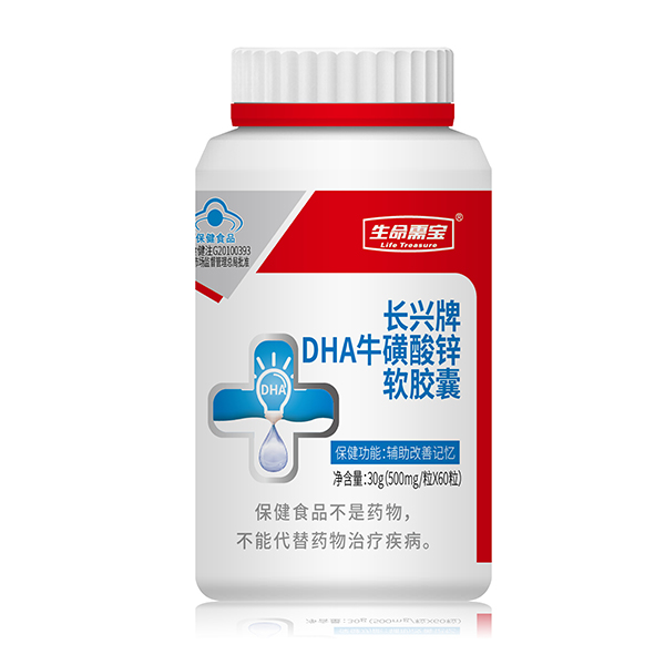 茚LdDHA\ܛz.jpg