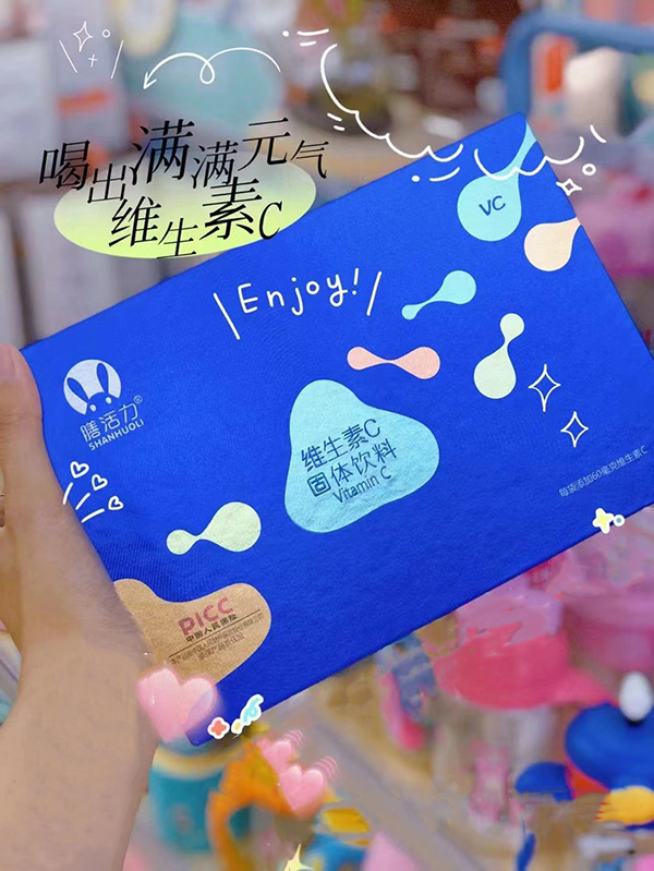 膳活力維生素C固體飲料.jpg 膳活力維生素C固體飲料.jpg