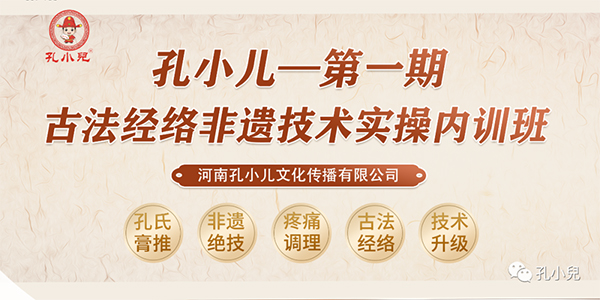 Сһڹŷ(jng)j(lu)zg(sh)(sh)ك(ni)Ӗ(xn)ɹ_n