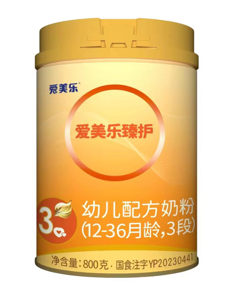 o׃䷽̷ۣ12-36g3Σ.jpg