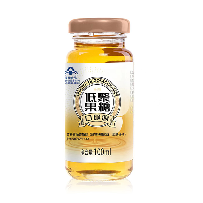 益友思維金百通益生元招商.jpg 益友思維金百通益生元招商.jpg