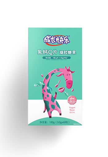 成長(zhǎng)快樂乳鈣Q片凝膠糖果.jpg 成長(zhǎng)快樂乳鈣Q片凝膠糖果.jpg