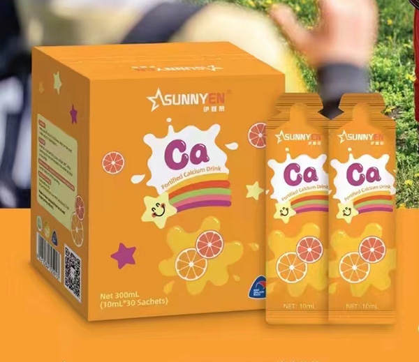 伊嬰黎強化鈣營養(yǎng)補充液.jpg 伊嬰黎強化鈣營養(yǎng)補充液.jpg