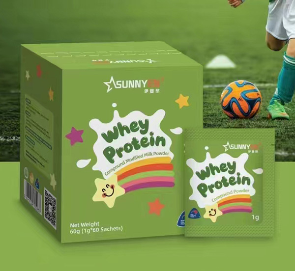 伊嬰黎乳清蛋白復合調(diào)制乳粉.jpg 伊嬰黎乳清蛋白復合調(diào)制乳粉.jpg