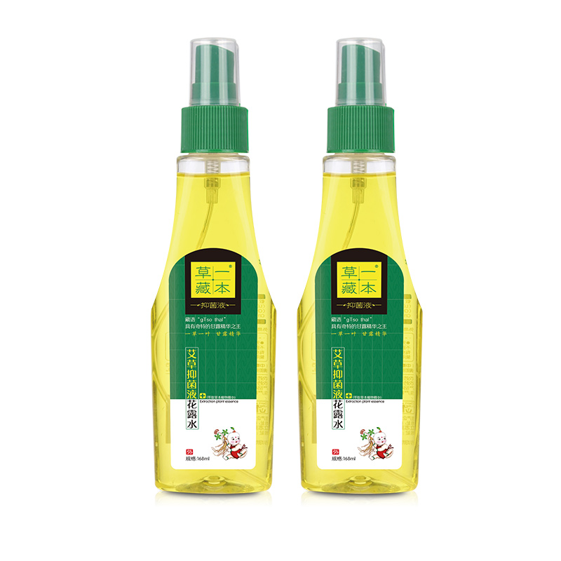 草一藏本艾草抑菌液花露水168ml.jpg 草一藏本艾草抑菌液花露水168ml.jpg