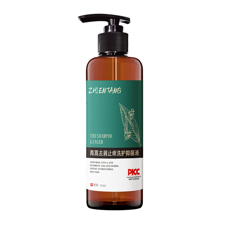 青蒿去屑止癢洗護(hù)抑菌液.jpg 青蒿去屑止癢洗護(hù)抑菌液.jpg