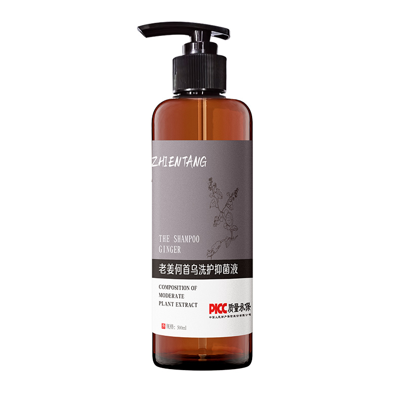 老姜何首烏洗護(hù)抑菌液.jpg 老姜何首烏洗護(hù)抑菌液.jpg