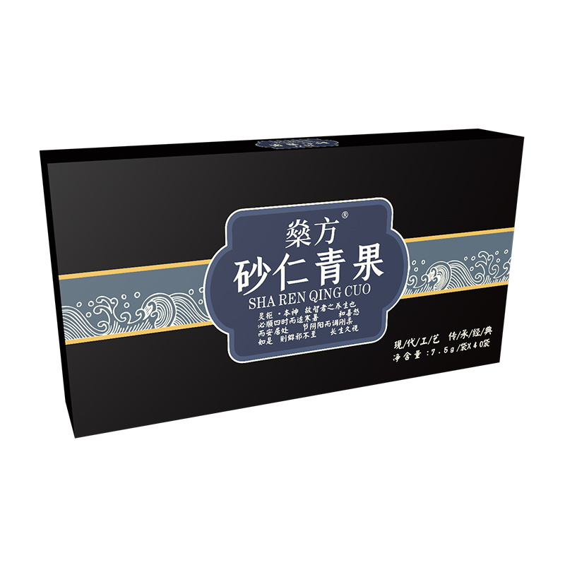 燊方砂仁青果固體飲料.jpg 燊方砂仁青果固體飲料.jpg