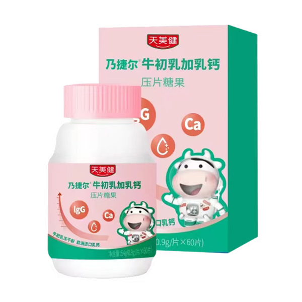 WM(jn)}+ţɷ˽ݠ\(chng)鹲(chung)δ(li)
