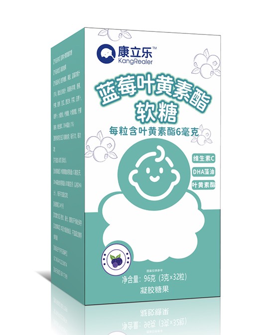 康立樂藍莓葉黃素酯軟糖.jpg