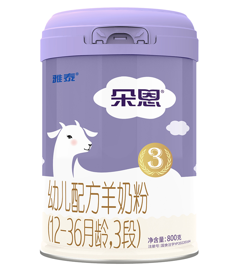 ׃䷽̷ۣ12-36g3Σ800