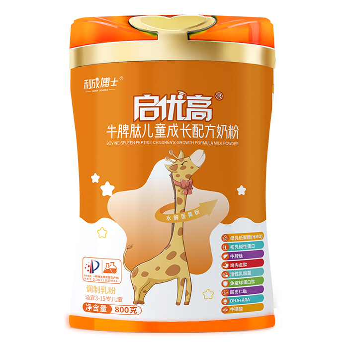 ䷽ڸɲʿ(yu)̷۽iͯL(zhng) ʳ 