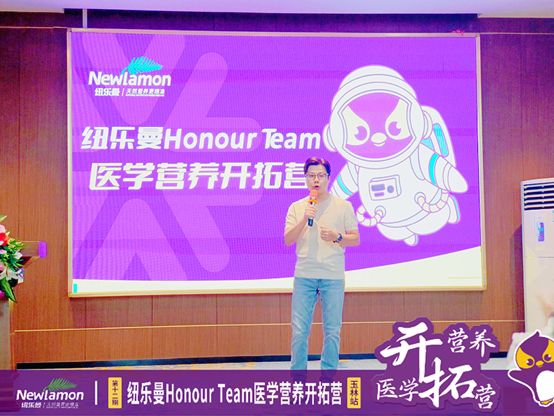 3057.2f~Honour Teamt(y)W(xu)IB(yng)_ؠI12ڡվAMek7.jpg
