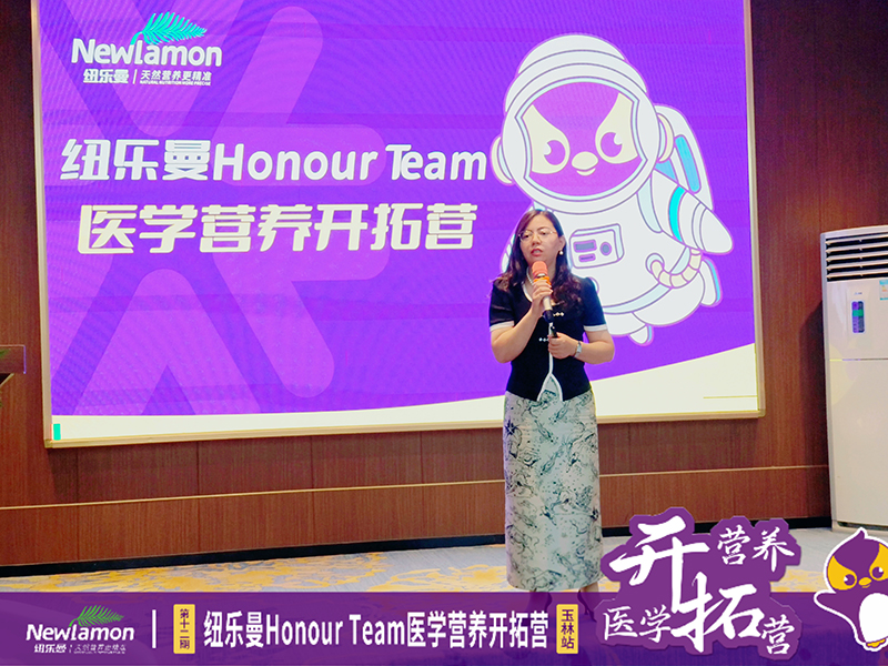 3057.2f~Honour Teamt(y)W(xu)IB(yng)_ؠI12ڡվAMek8.jpg