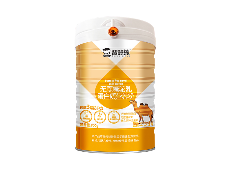 智慧熊無蔗糖駝乳蛋白質(zhì)營養(yǎng)粉