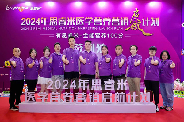 2024˼t(y)W(xu)I(yng)B(yng)I(yng)NӋ(j)xƪ1.jpg