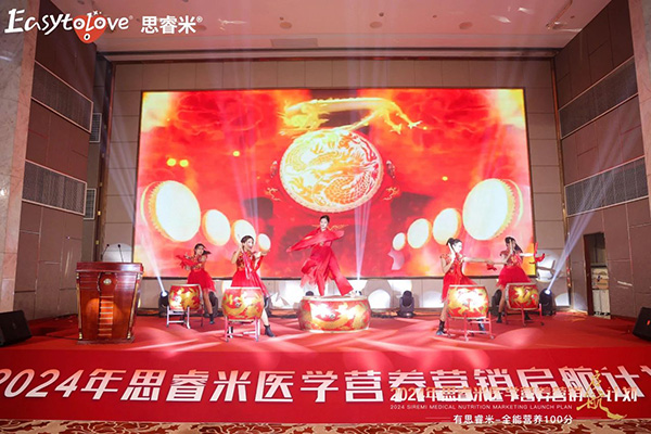 2024˼t(y)W(xu)I(yng)B(yng)I(yng)NӋ(j)xƪ29.jpg